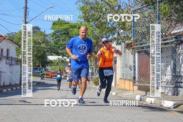 Buy your photos of the eventCorridas de Mau - Etapa Azul on Fotop