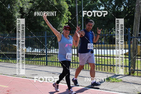 Acquista le foto dell'eventoCorridas de Mau - Etapa Azul in Fotop