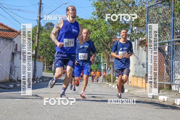 Achetez vos photos de l'vnementCorridas de Mau - Etapa Azul sur Fotop