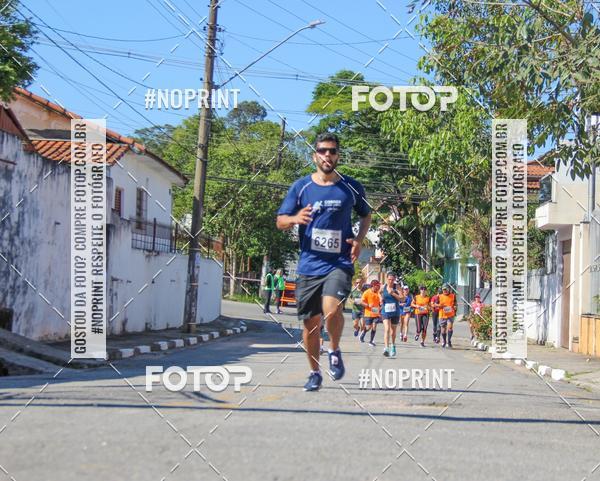 Achetez vos photos de l'vnementCorridas de Mau - Etapa Azul sur Fotop