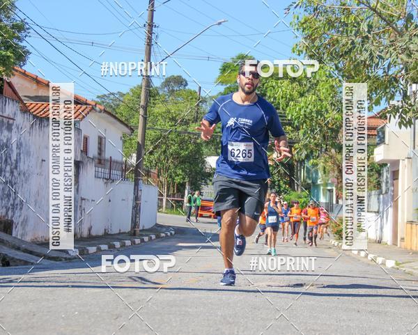 Achetez vos photos de l'vnementCorridas de Mau - Etapa Azul sur Fotop