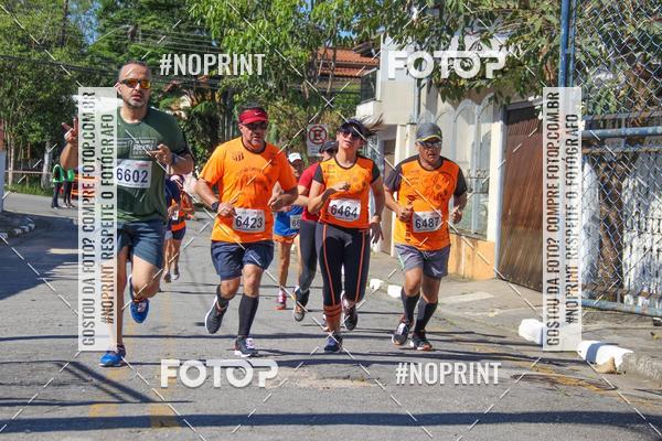 Achetez vos photos de l'vnementCorridas de Mau - Etapa Azul sur Fotop