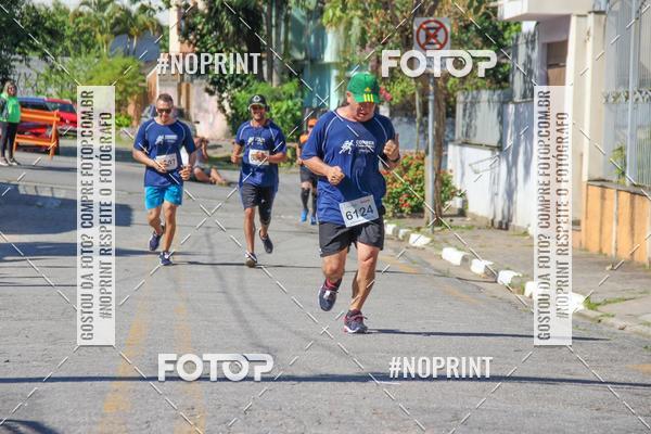 Compre as suas fotos do eventoCorridas de Mau - Etapa Azul no Fotop