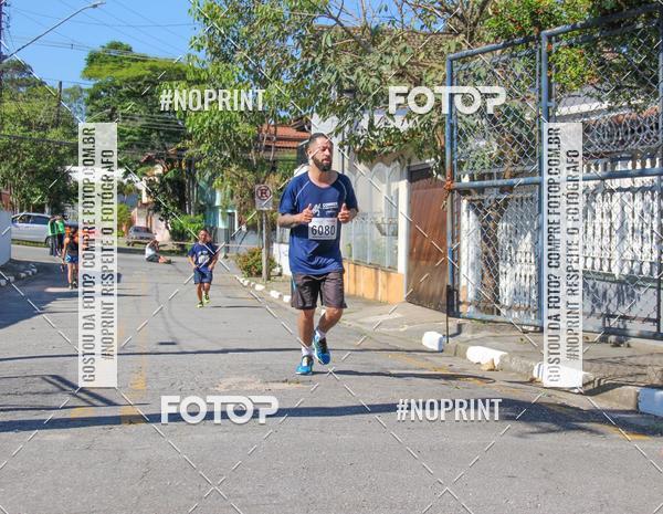 Buy your photos of the eventCorridas de Mau - Etapa Azul on Fotop
