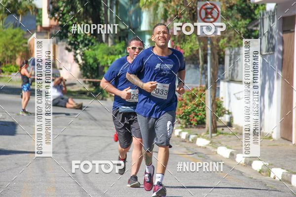 Buy your photos of the eventCorridas de Mau - Etapa Azul on Fotop