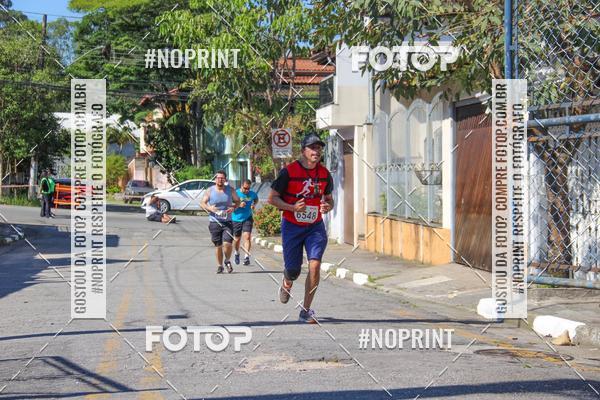 Buy your photos of the eventCorridas de Mau - Etapa Azul on Fotop