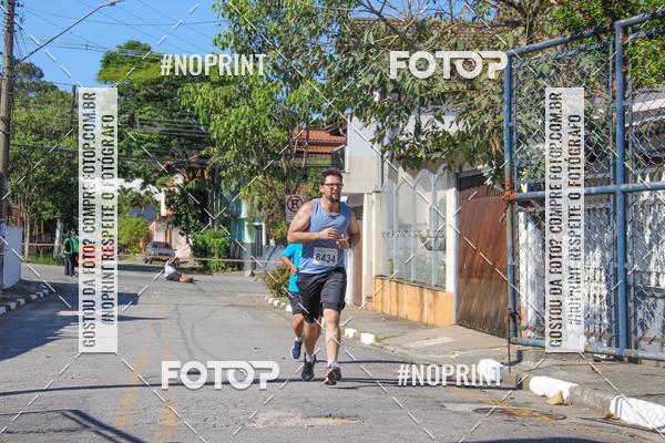 Buy your photos of the eventCorridas de Mau - Etapa Azul on Fotop