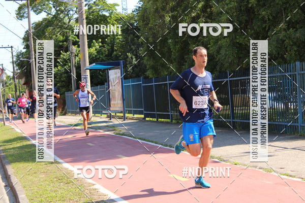 Acquista le foto dell'eventoCorridas de Mau - Etapa Azul in Fotop