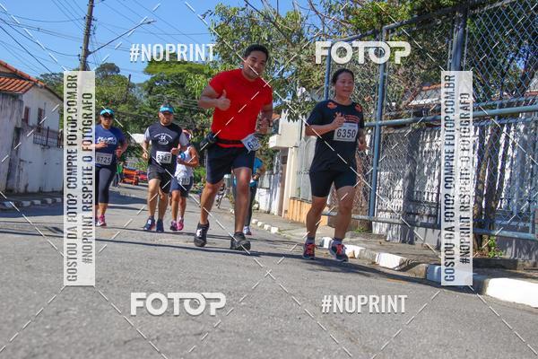 Achetez vos photos de l'vnementCorridas de Mau - Etapa Azul sur Fotop