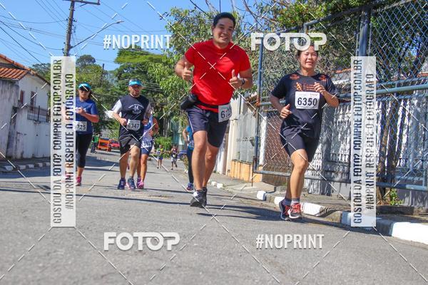Achetez vos photos de l'vnementCorridas de Mau - Etapa Azul sur Fotop
