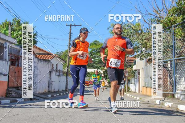 Achetez vos photos de l'vnementCorridas de Mau - Etapa Azul sur Fotop