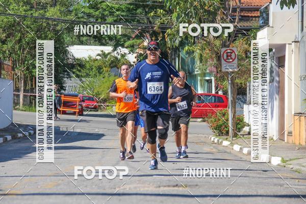 Achetez vos photos de l'vnementCorridas de Mau - Etapa Azul sur Fotop