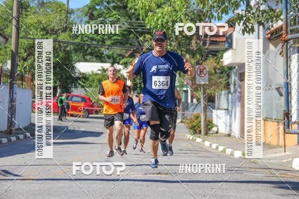 Achetez vos photos de l'vnementCorridas de Mau - Etapa Azul sur Fotop