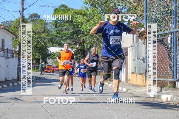 Achetez vos photos de l'vnementCorridas de Mau - Etapa Azul sur Fotop