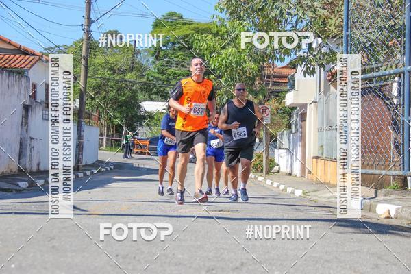 Achetez vos photos de l'vnementCorridas de Mau - Etapa Azul sur Fotop