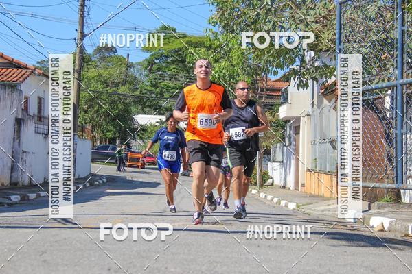 Achetez vos photos de l'vnementCorridas de Mau - Etapa Azul sur Fotop