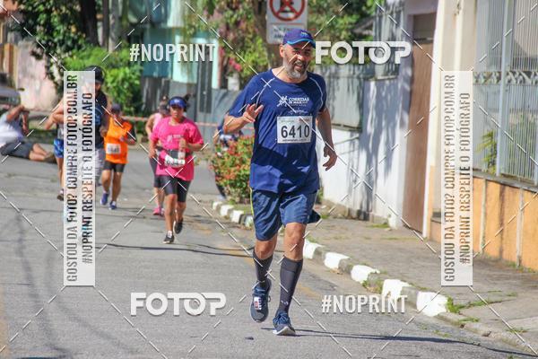 Achetez vos photos de l'vnementCorridas de Mau - Etapa Azul sur Fotop