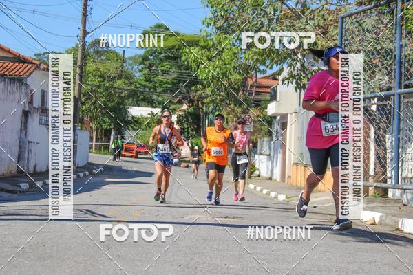 Achetez vos photos de l'vnementCorridas de Mau - Etapa Azul sur Fotop