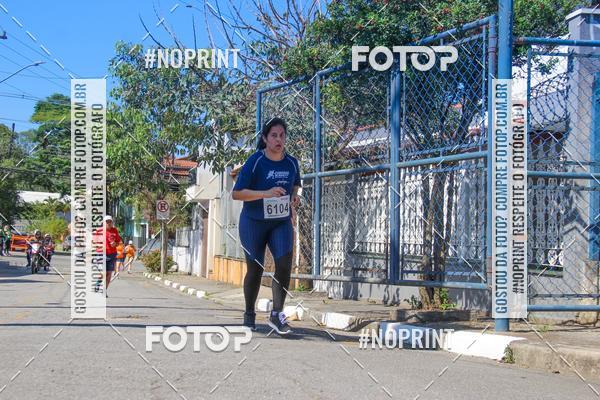 Achetez vos photos de l'vnementCorridas de Mau - Etapa Azul sur Fotop