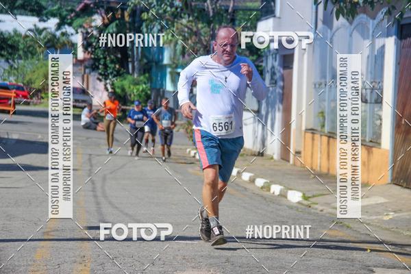 Acquista le foto dell'eventoCorridas de Mau - Etapa Azul in Fotop