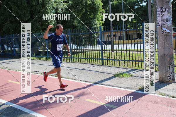 Achetez vos photos de l'vnementCorridas de Mau - Etapa Azul sur Fotop