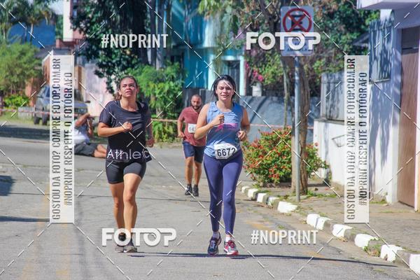 Compra tus fotos del eventoCorridas de Mau - Etapa Azul En Fotop