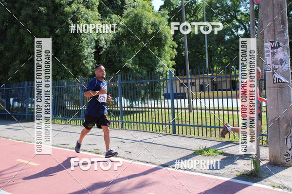 Achetez vos photos de l'vnementCorridas de Mau - Etapa Azul sur Fotop