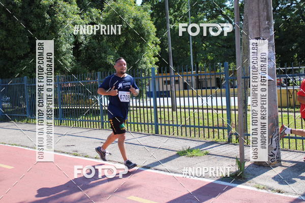 Achetez vos photos de l'vnementCorridas de Mau - Etapa Azul sur Fotop