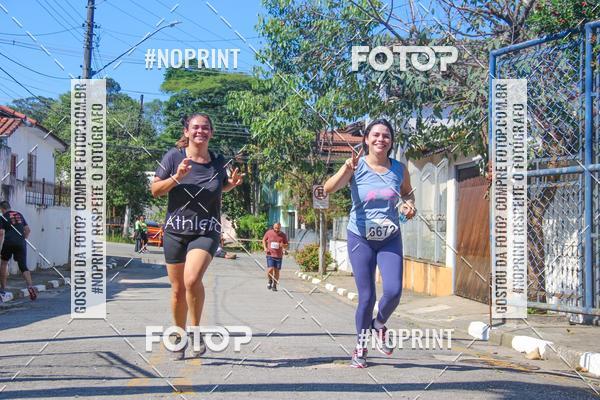 Compra tus fotos del eventoCorridas de Mau - Etapa Azul En Fotop