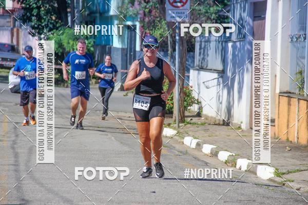 Compra tus fotos del eventoCorridas de Mau - Etapa Azul En Fotop