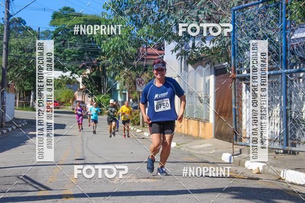 Compra tus fotos del eventoCorridas de Mau - Etapa Azul En Fotop