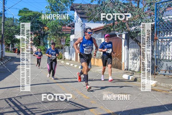 Acquista le foto dell'eventoCorridas de Mau - Etapa Azul in Fotop