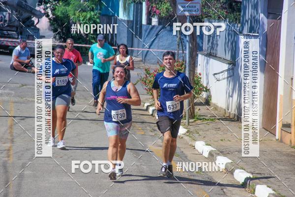 Acquista le foto dell'eventoCorridas de Mau - Etapa Azul in Fotop