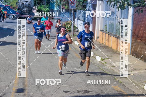 Acquista le foto dell'eventoCorridas de Mau - Etapa Azul in Fotop