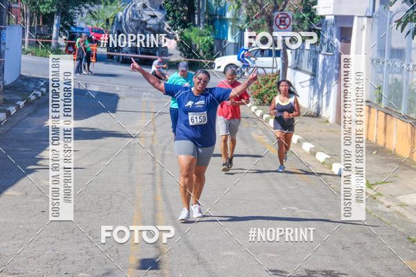 Acquista le foto dell'eventoCorridas de Mau - Etapa Azul in Fotop