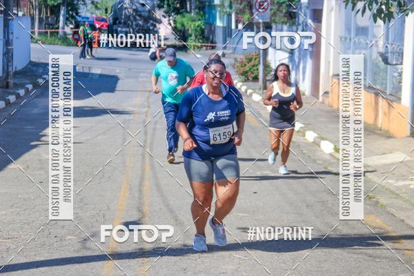 Acquista le foto dell'eventoCorridas de Mau - Etapa Azul in Fotop