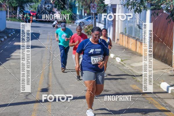 Acquista le foto dell'eventoCorridas de Mau - Etapa Azul in Fotop