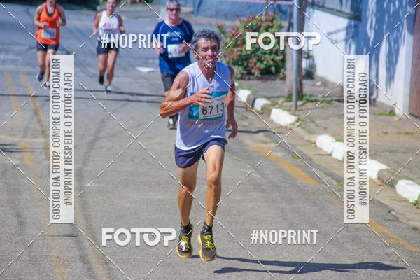 Acquista le foto dell'eventoCorridas de Mau - Etapa Azul in Fotop