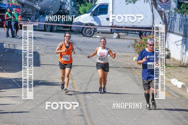 Acquista le foto dell'eventoCorridas de Mau - Etapa Azul in Fotop