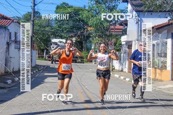Acquista le foto dell'eventoCorridas de Mau - Etapa Azul in Fotop