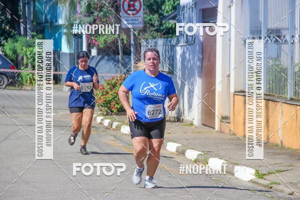 Compre as suas fotos do eventoCorridas de Mau - Etapa Azul no Fotop
