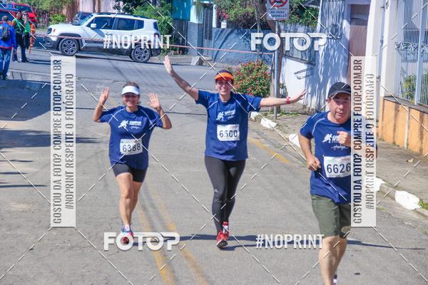 Acquista le foto dell'eventoCorridas de Mau - Etapa Azul in Fotop