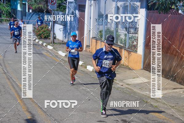 Acquista le foto dell'eventoCorridas de Mau - Etapa Azul in Fotop