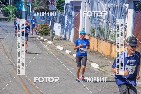 Acquista le foto dell'eventoCorridas de Mau - Etapa Azul in Fotop