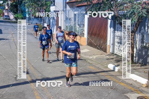 Acquista le foto dell'eventoCorridas de Mau - Etapa Azul in Fotop