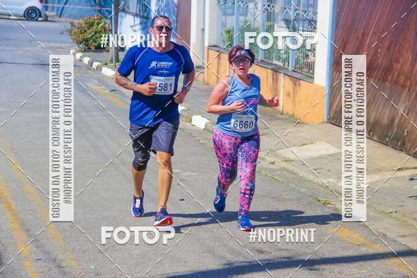 Buy your photos of the eventCorridas de Mau - Etapa Azul on Fotop
