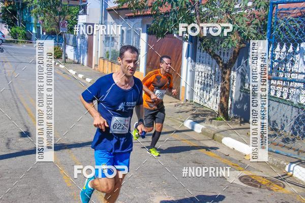 Buy your photos of the eventCorridas de Mau - Etapa Azul on Fotop