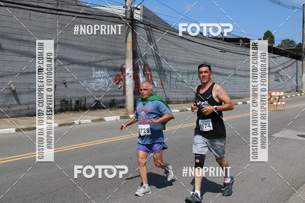 Compre suas fotos do eventoCorridas de Mau - Etapa Azul no Fotop