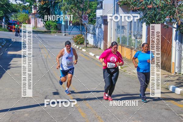 Compra tus fotos del eventoCorridas de Mau - Etapa Azul En Fotop