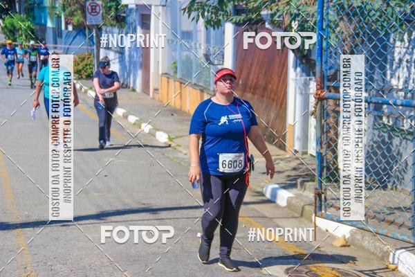 Compra tus fotos del eventoCorridas de Mau - Etapa Azul En Fotop